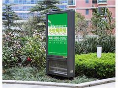 銀川燈箱廣告廠家選哪家？甘肅世紀虹宇廣告裝飾工程公司為您提供專業解決方案